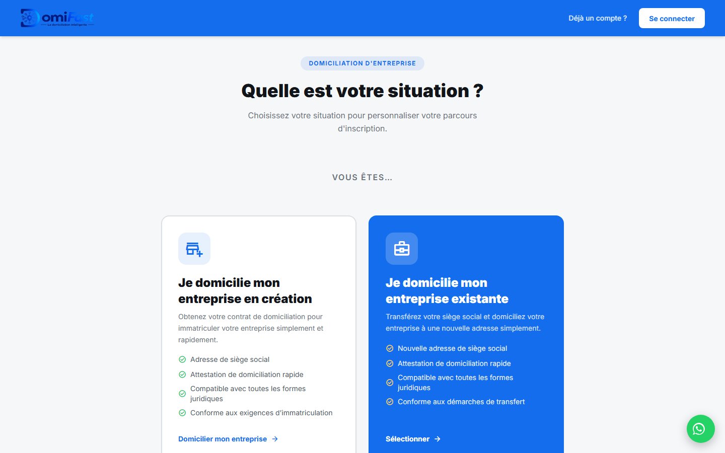 DomiFast - Parcours d'inscription